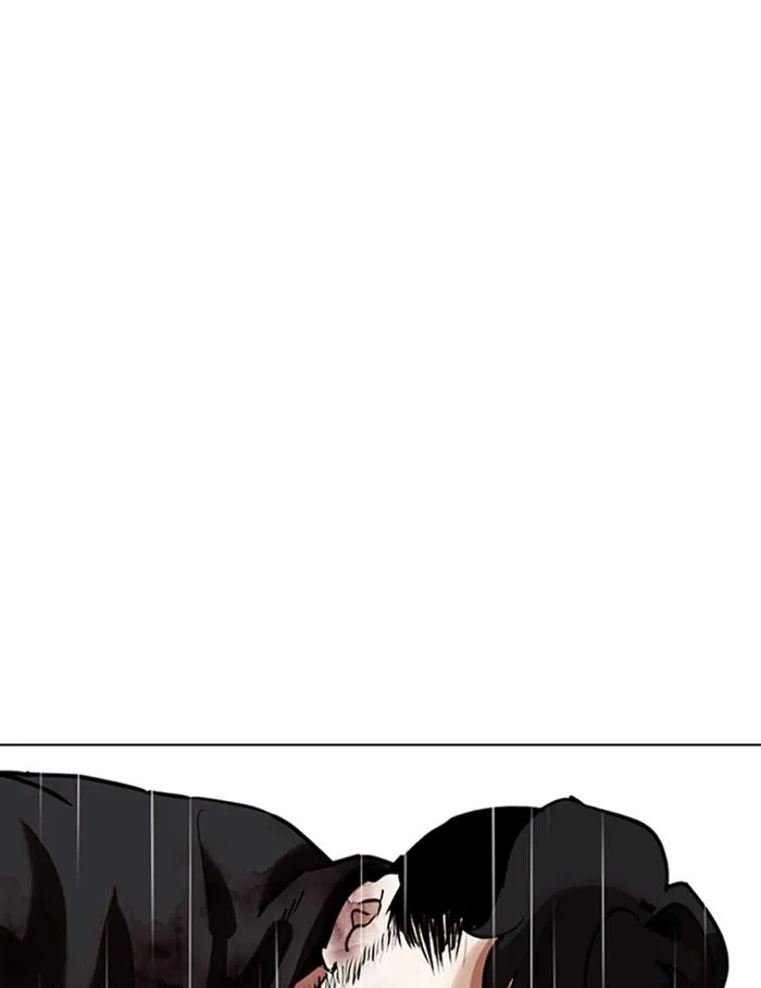 Lookism ตอนที่ 339 หน้า 167