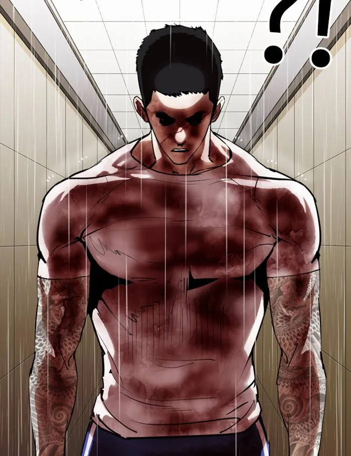 Lookism ตอนที่ 339 หน้า 172