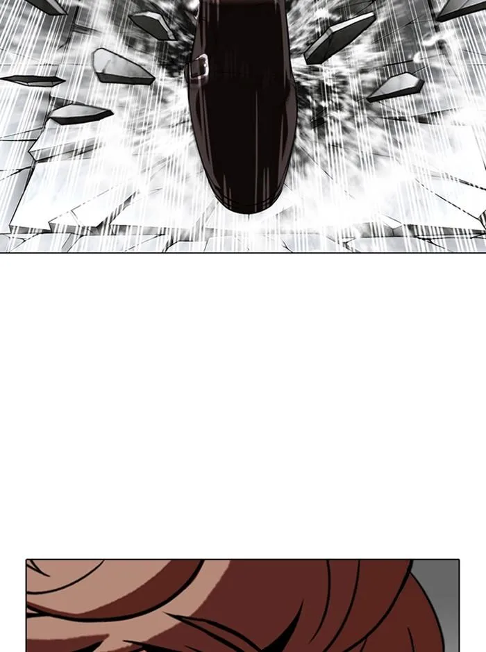 Lookism ตอนที่ 339 หน้า 34