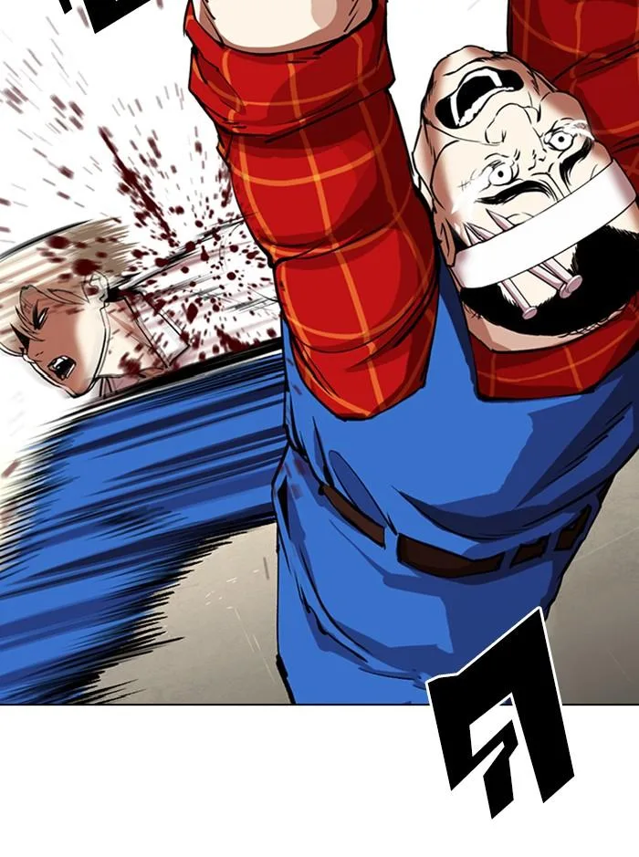 Lookism ตอนที่ 339 หน้า 60
