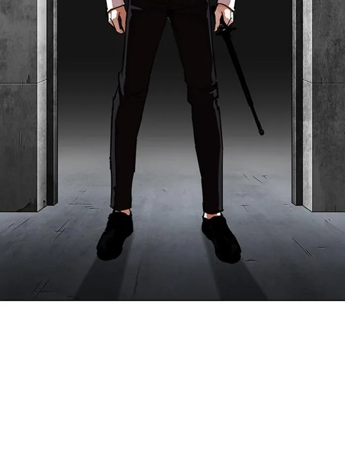 Lookism ตอนที่ 339 หน้า 86