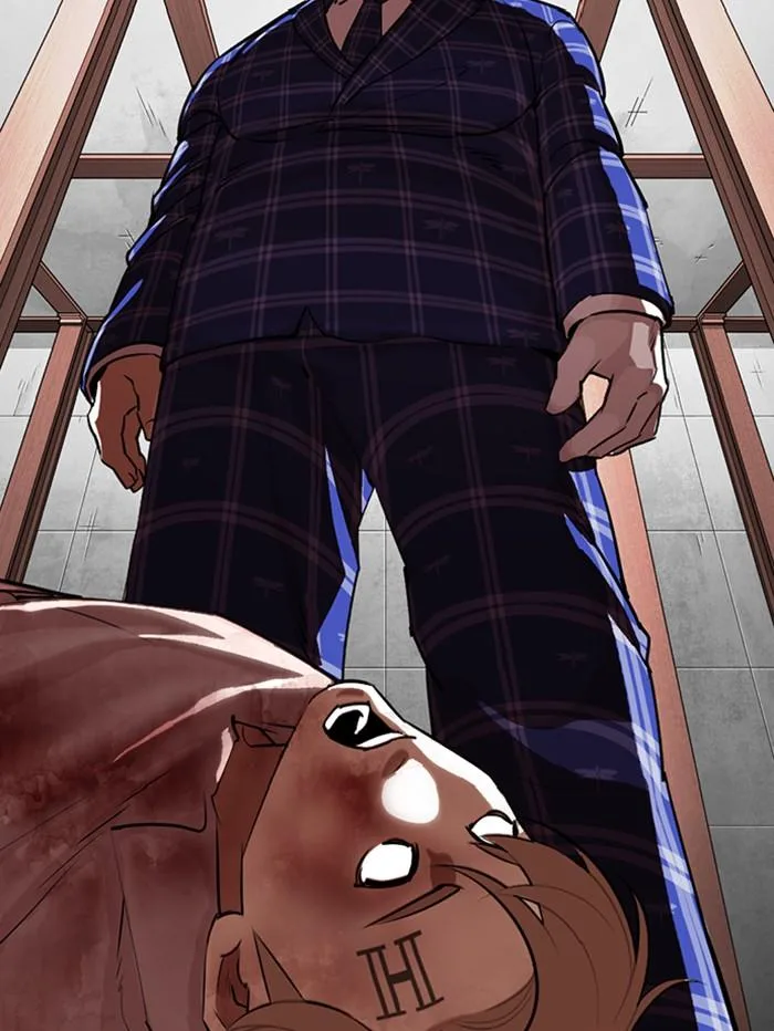 Lookism ตอนที่ 339 หน้า 88