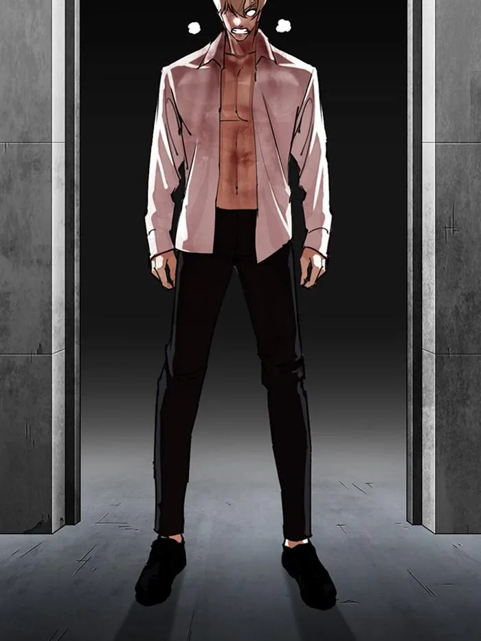 Lookism ตอนที่ 339 หน้า 90