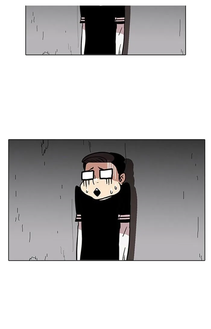 Lookism ตอนที่ 34 หน้า 42