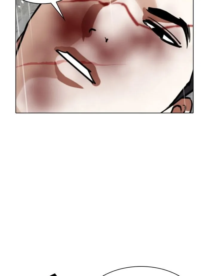 Lookism ตอนที่ 340 หน้า 120