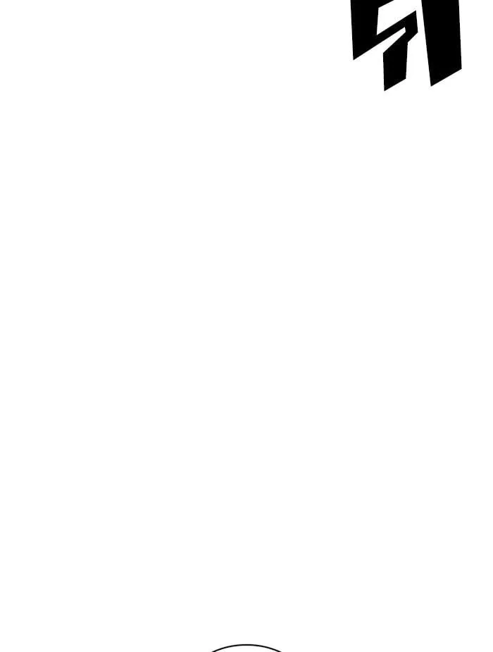 Lookism ตอนที่ 340 หน้า 122