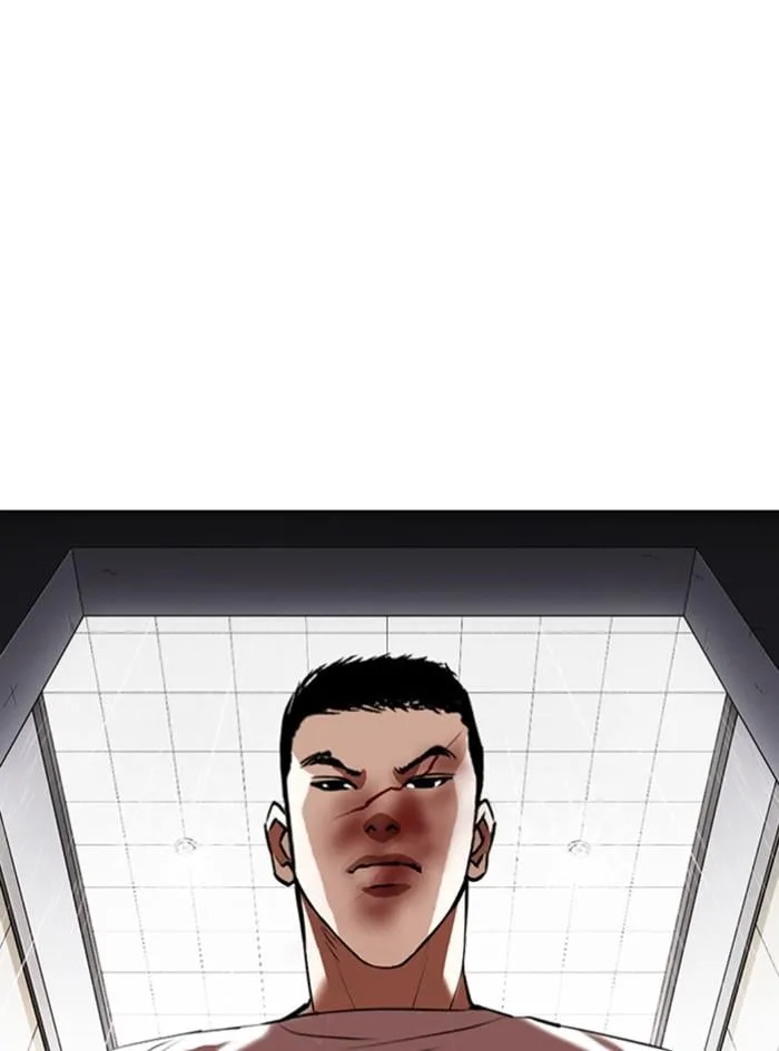 Lookism ตอนที่ 340 หน้า 141