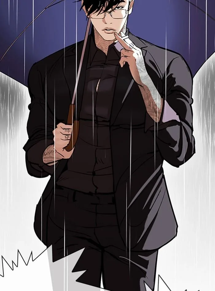 Lookism ตอนที่ 340 หน้า 186