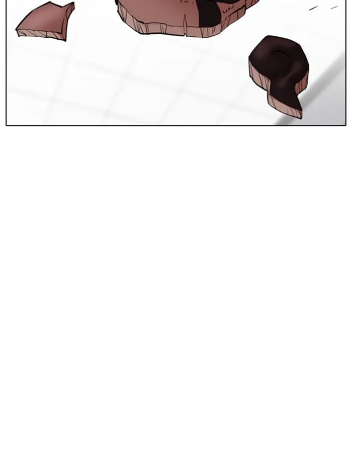 Lookism ตอนที่ 340 หน้า 45