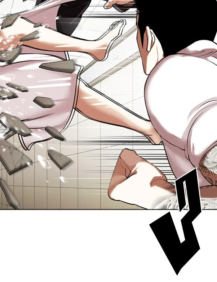 Lookism ตอนที่ 341 หน้า 105