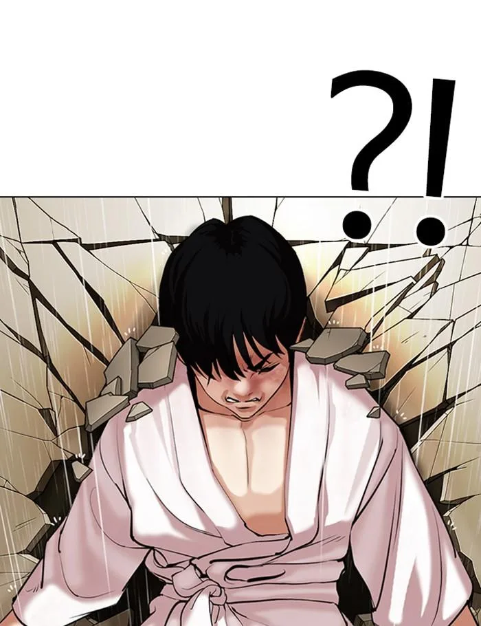 Lookism ตอนที่ 341 หน้า 109