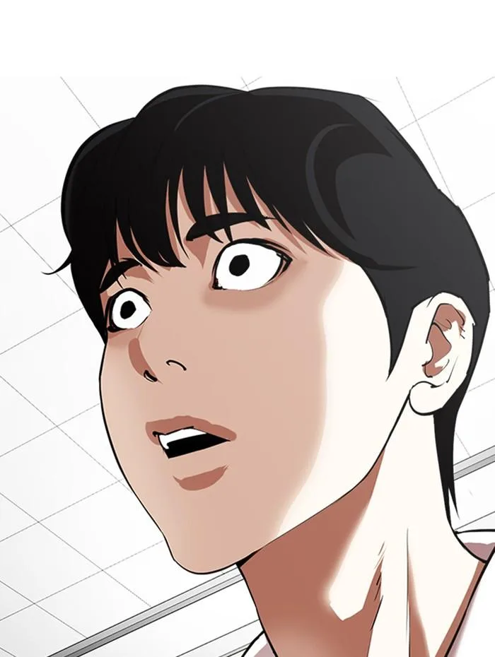 Lookism ตอนที่ 341 หน้า 20