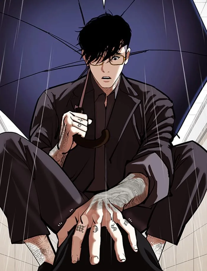 Lookism ตอนที่ 341 หน้า 32