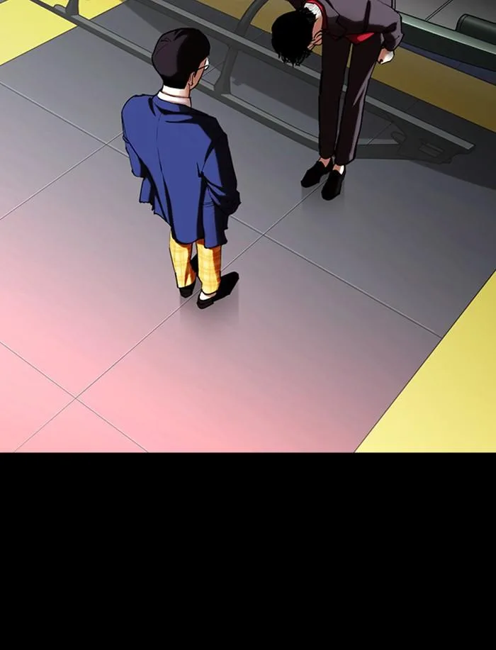Lookism ตอนที่ 341 หน้า 50