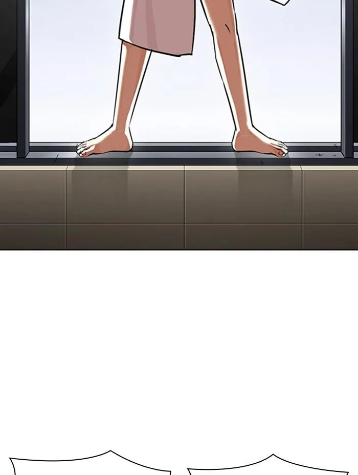 Lookism ตอนที่ 341 หน้า 8
