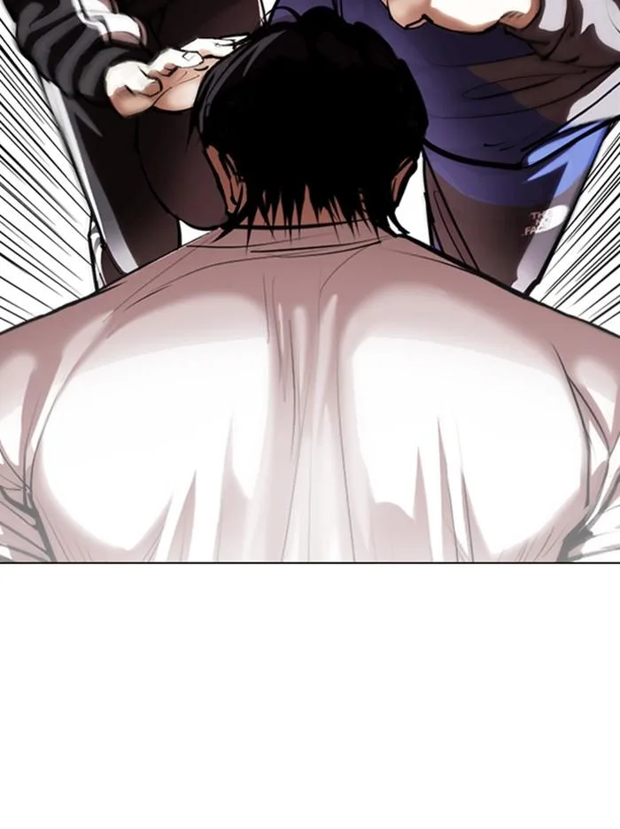 Lookism ตอนที่ 342 หน้า 146