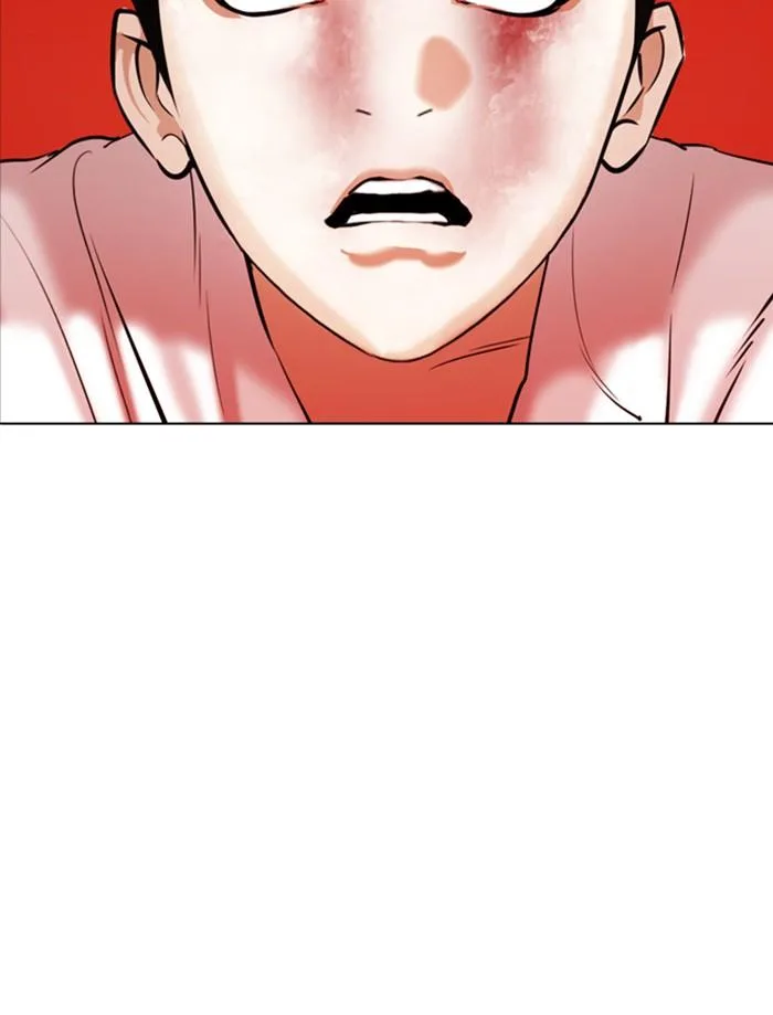 Lookism ตอนที่ 342 หน้า 28