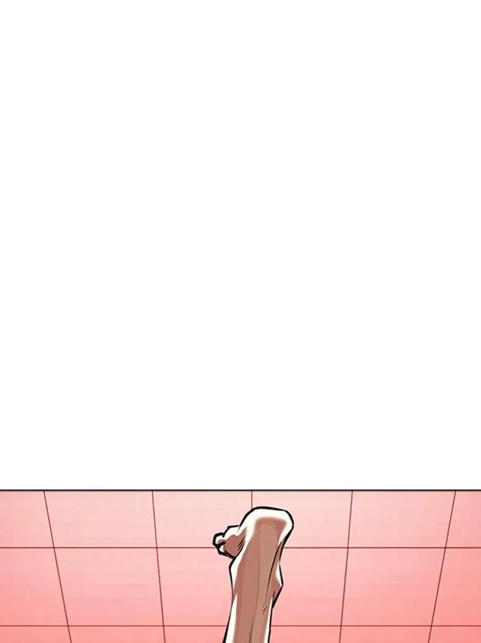 Lookism ตอนที่ 342 หน้า 57