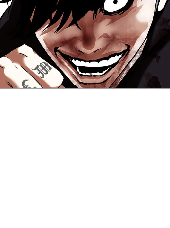 Lookism ตอนที่ 342 หน้า 72