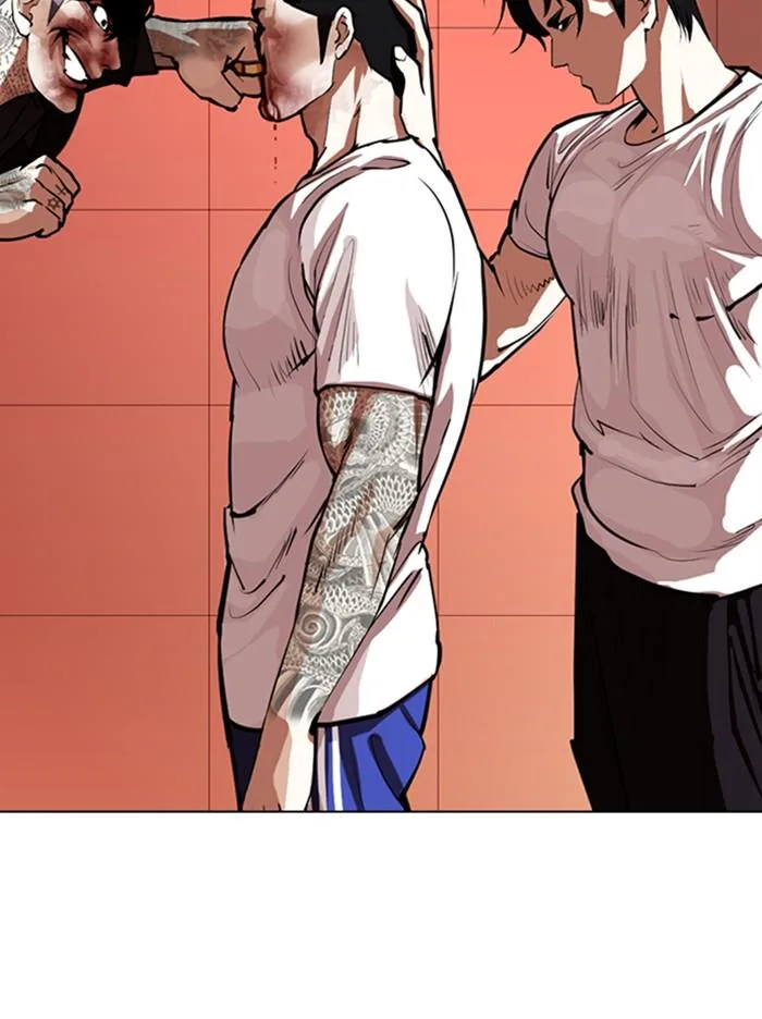 Lookism ตอนที่ 342 หน้า 74