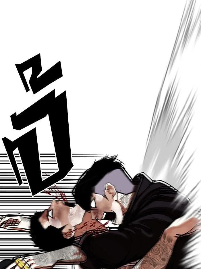 Lookism ตอนที่ 342 หน้า 78