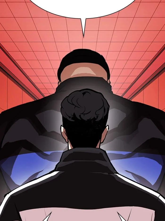 Lookism ตอนที่ 342 หน้า 84