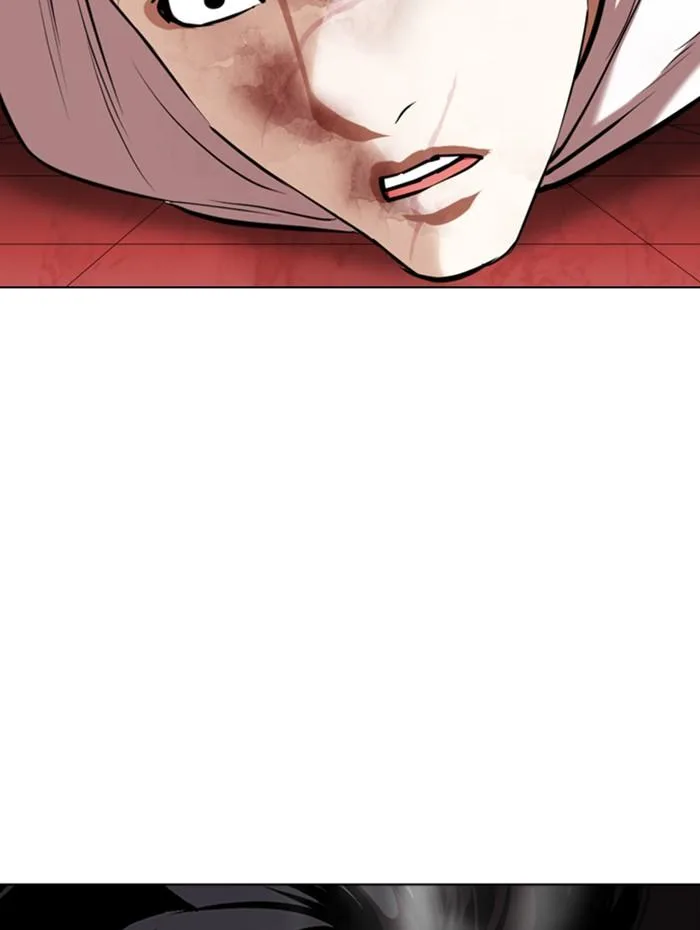 Lookism ตอนที่ 342 หน้า 98