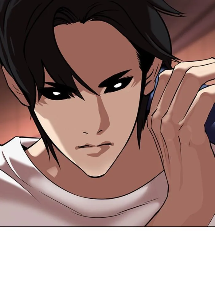 Lookism ตอนที่ 344 หน้า 20