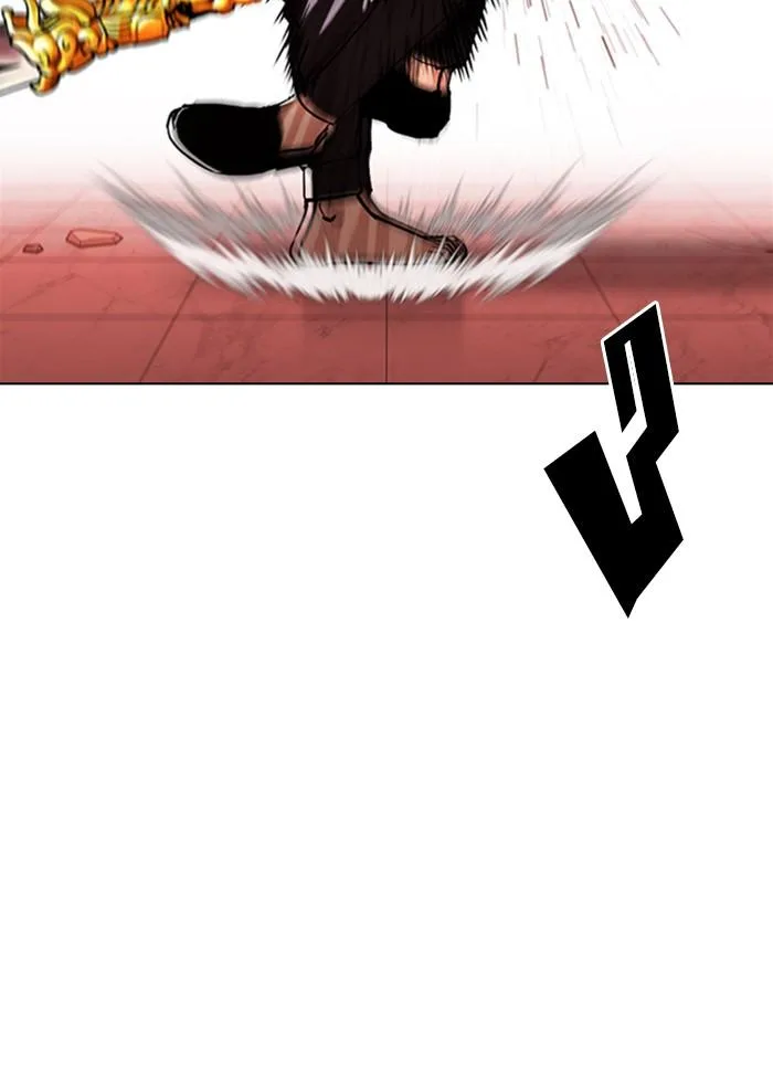 Lookism ตอนที่ 344 หน้า 32