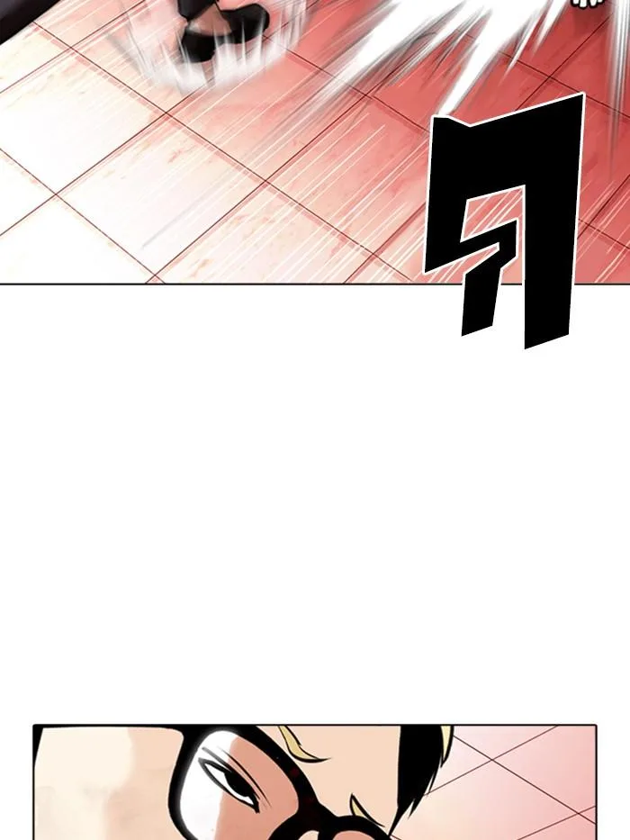 Lookism ตอนที่ 344 หน้า 41
