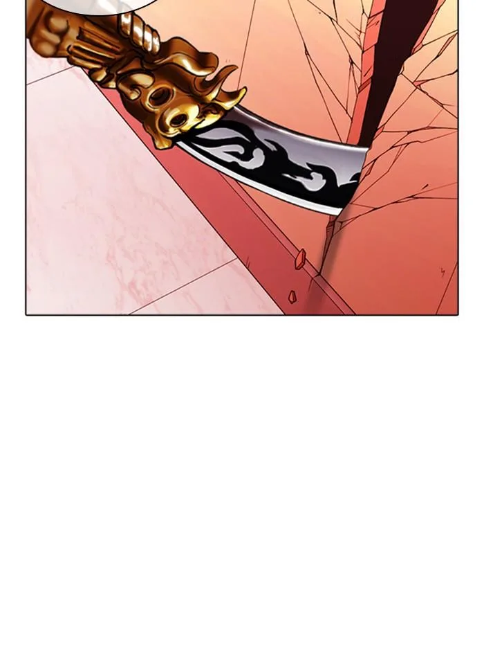 Lookism ตอนที่ 344 หน้า 43