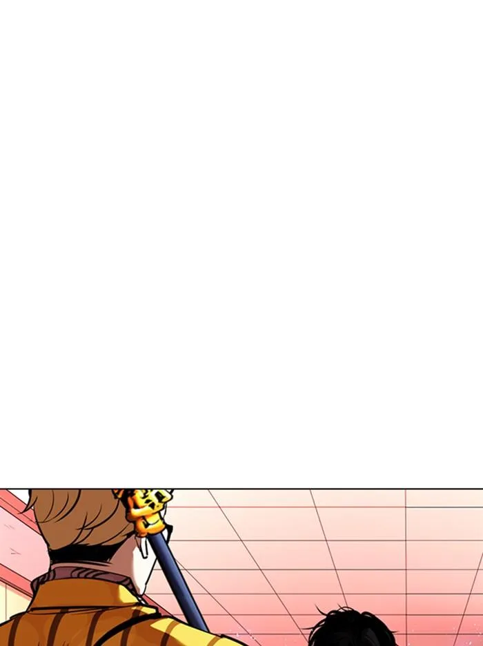 Lookism ตอนที่ 344 หน้า 5