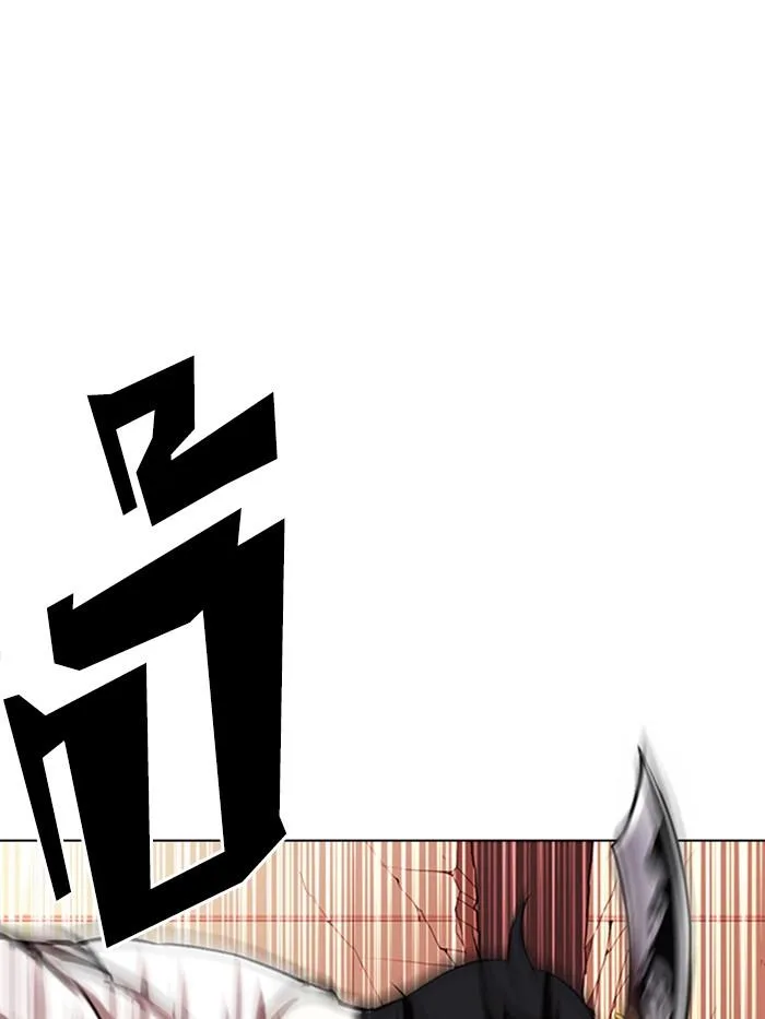 Lookism ตอนที่ 344 หน้า 51