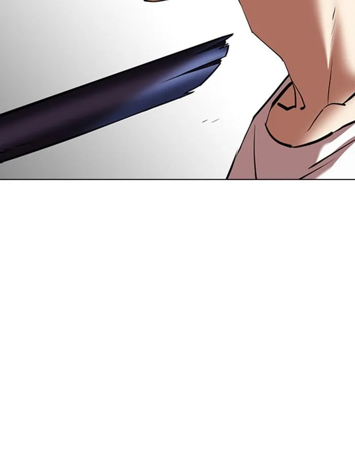 Lookism ตอนที่ 344 หน้า 78