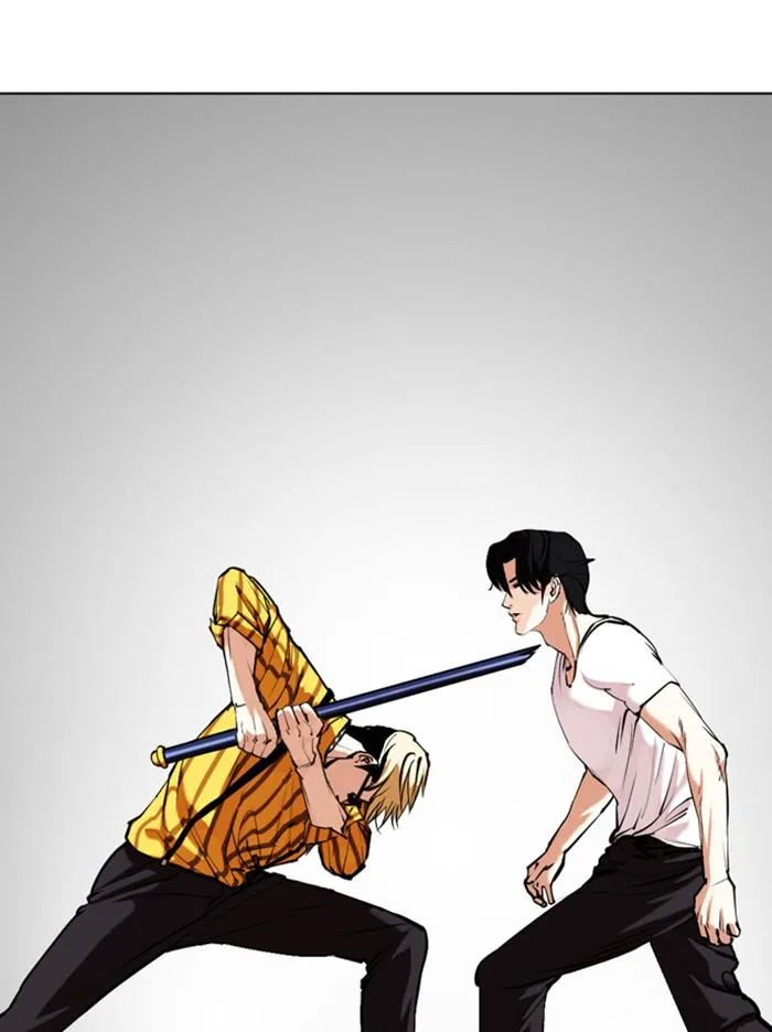 Lookism ตอนที่ 344 หน้า 79