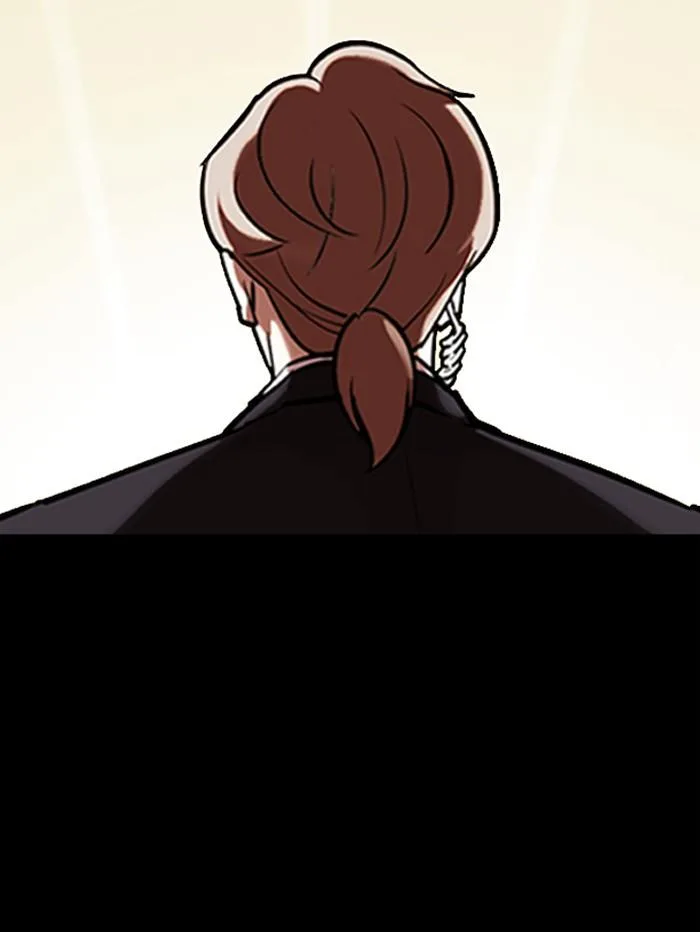 Lookism ตอนที่ 345 หน้า 106