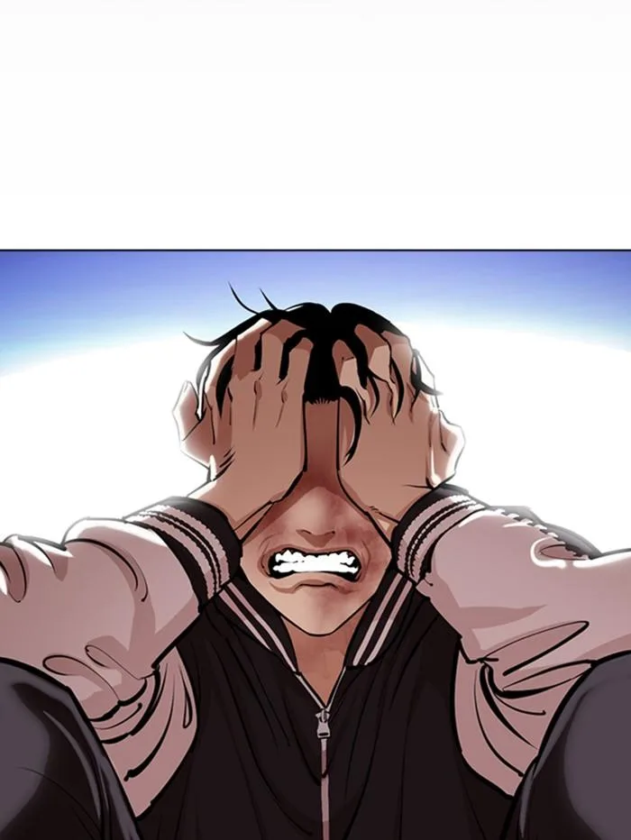 Lookism ตอนที่ 345 หน้า 111