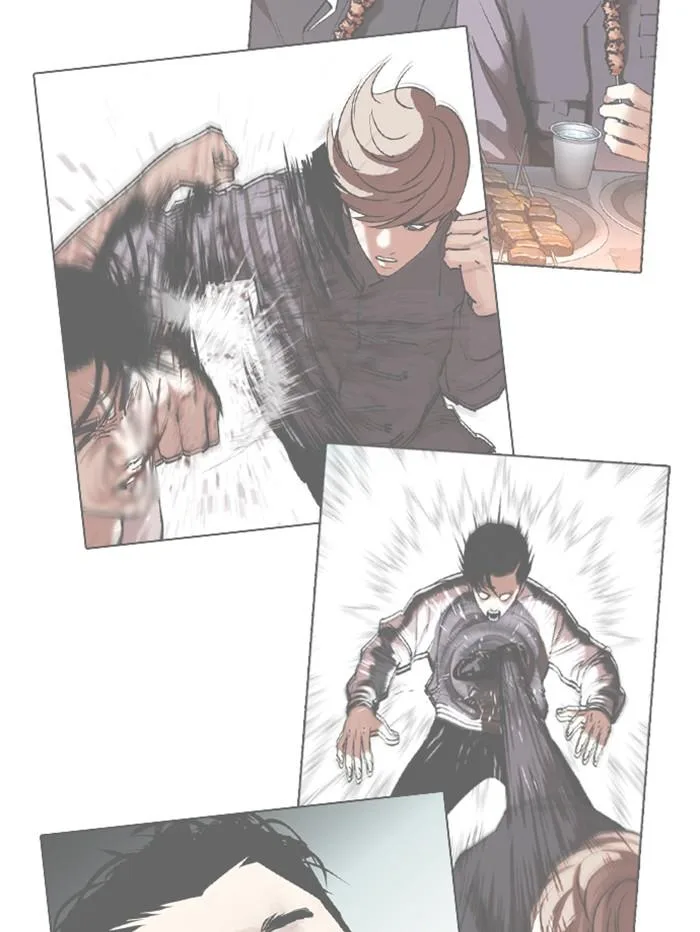Lookism ตอนที่ 345 หน้า 116