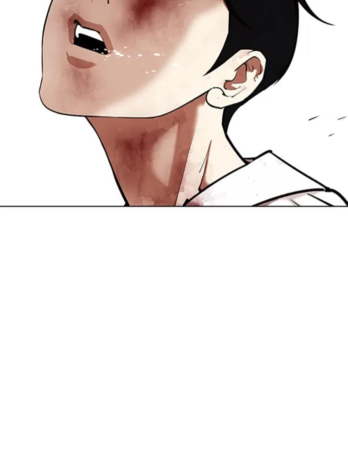 Lookism ตอนที่ 345 หน้า 15