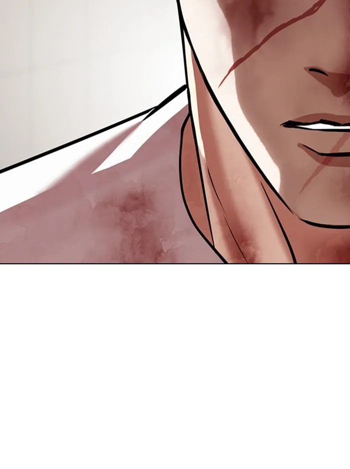 Lookism ตอนที่ 345 หน้า 42
