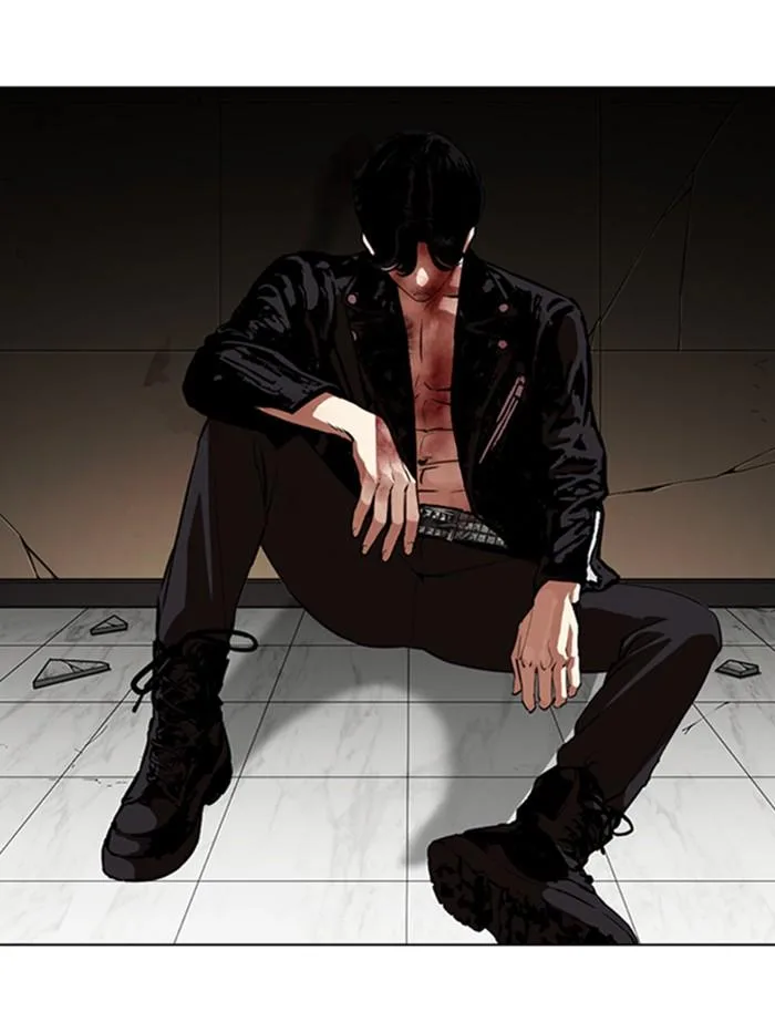 Lookism ตอนที่ 345 หน้า 60