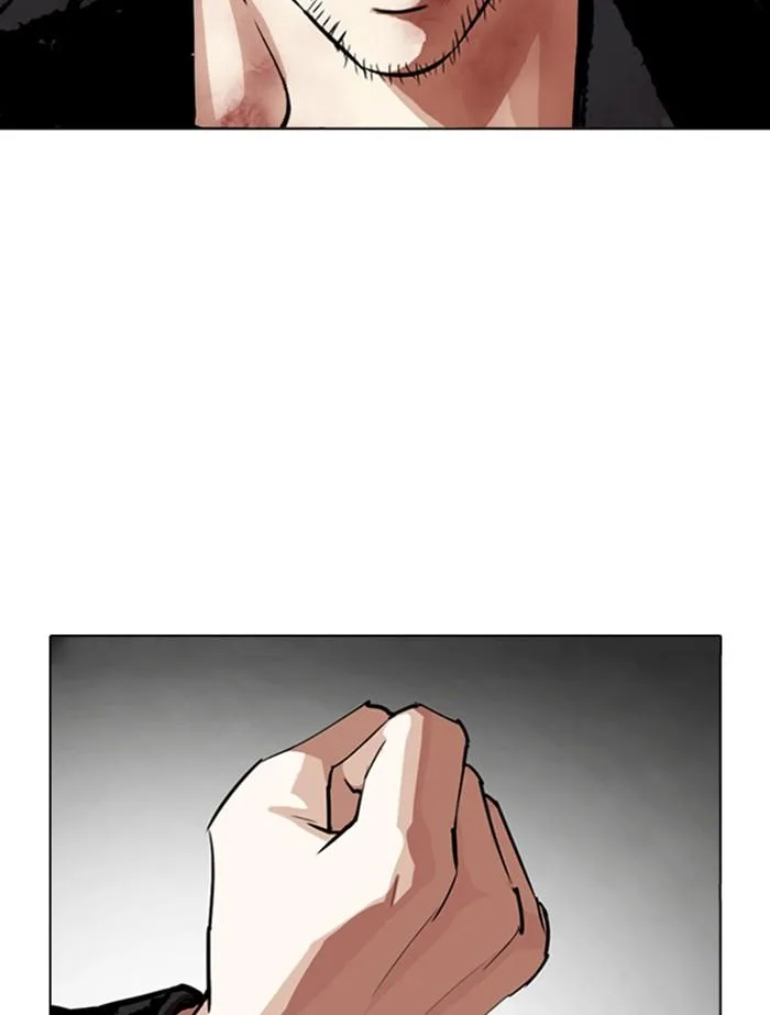 Lookism ตอนที่ 345 หน้า 62