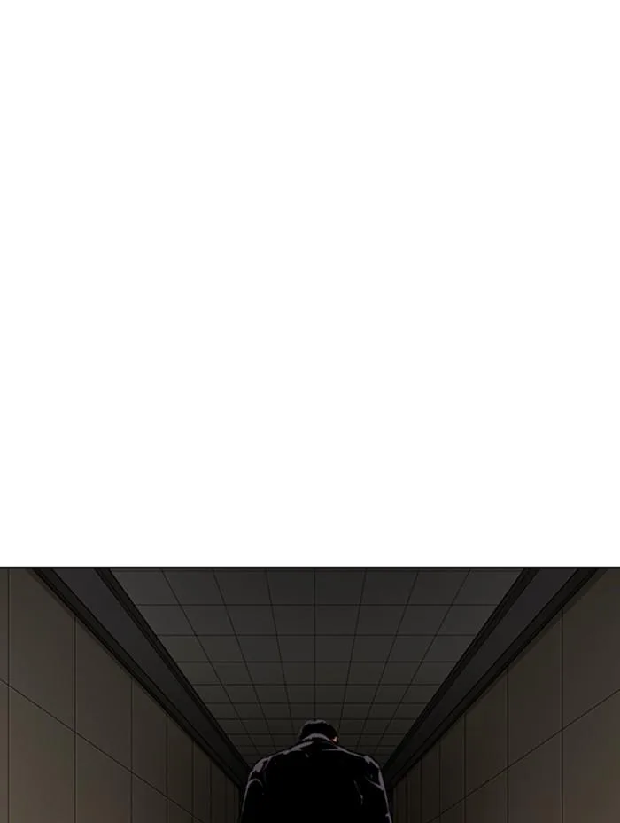 Lookism ตอนที่ 345 หน้า 71