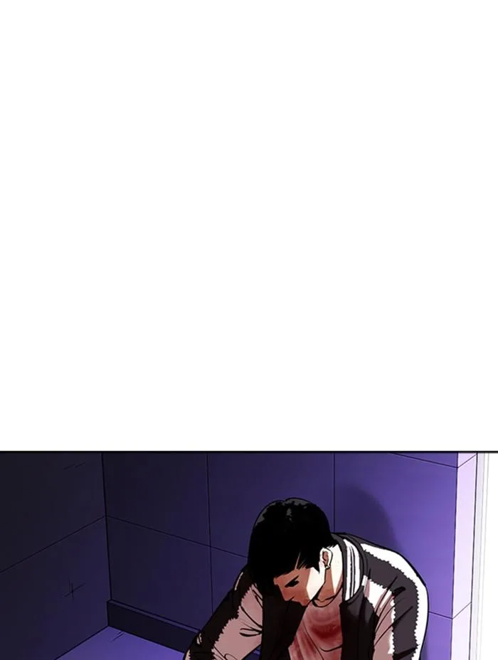 Lookism ตอนที่ 345 หน้า 75