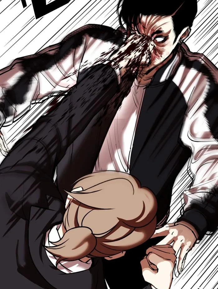 Lookism ตอนที่ 345 หน้า 83