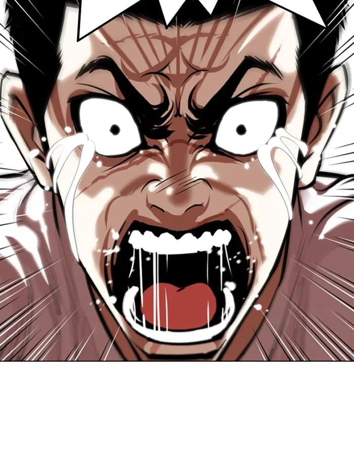 Lookism ตอนที่ 346 หน้า 100
