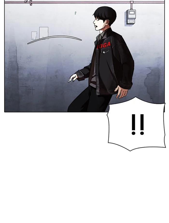 Lookism ตอนที่ 346 หน้า 159