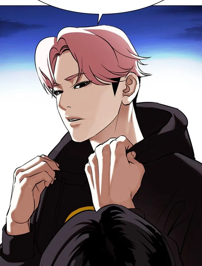 Lookism ตอนที่ 346 หน้า 161