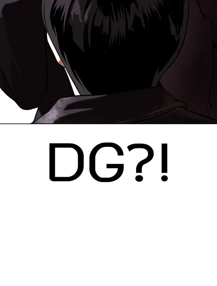Lookism ตอนที่ 346 หน้า 162