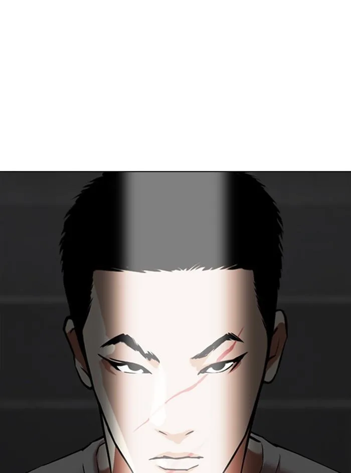 Lookism ตอนที่ 346 หน้า 19